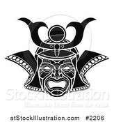 Vector Illustration of a Black and White Samurai Mask by AtStockIllustration