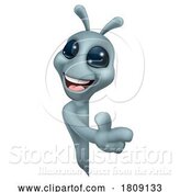 Vector Illustration of Alien Grey Gray Fun Character by AtStockIllustration