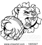 Vector Illustration of Bear Animal American Football Ball Sports Mascot by AtStockIllustration