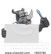 Vector Illustration of Cartoon Electrician Rhino Screwdriver Tool Handyman by AtStockIllustration