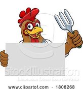 Vector Illustration of Cartoon Gardener Chicken Rooster Handyman Mascot by AtStockIllustration