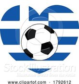 Vector Illustration of Cartoon Greek Greece Flag Soccer Football Heart by AtStockIllustration