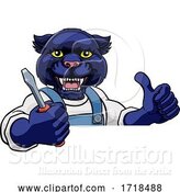 Vector Illustration of Cartoon Panther Electrician Handyman Holding Screwdriver by AtStockIllustration