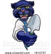 Vector Illustration of Cartoon Panther Gardener Gardening Animal Mascot by AtStockIllustration