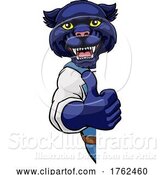 Vector Illustration of Cartoon Panther Mascot Decorator Gardener Handyman Worker by AtStockIllustration