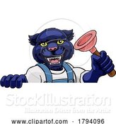 Vector Illustration of Cartoon Panther Plumber Mascot Holding Plunger by AtStockIllustration