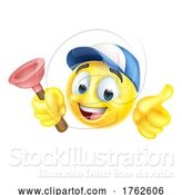 Vector Illustration of Cartoon Plumber Plunger Handyman Emoticon Emoji Icon by AtStockIllustration