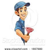 Vector Illustration of Cartoon Plumber Plunger Tool Plumbing Guy Handyman by AtStockIllustration