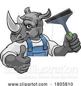Vector Illustration of Cartoon Rhino Car or Window Cleaner Holding Squeegee by AtStockIllustration