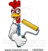 Vector Illustration of Cartoon Rooster Painter Decorator Paint Roller Mascot by AtStockIllustration