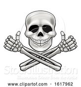 Vector Illustration of Cartoon Skull and Crossbones Illustration by AtStockIllustration