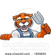 Vector Illustration of Cartoon Tiger Gardener Gardening Animal Mascot by AtStockIllustration