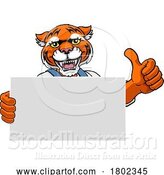 Vector Illustration of Cartoon Tiger Painter Handyman Mechanic Plumber Cartoon by AtStockIllustration