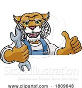 Vector Illustration of Cartoon Wildcat Plumber or Mechanic Holding Spanner by AtStockIllustration