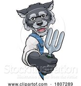 Vector Illustration of Cartoon Wolf Gardener Gardening Animal Mascot by AtStockIllustration