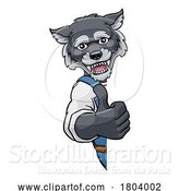 Vector Illustration of Cartoon Wolf Mascot Decorator Gardener Handyman Worker by AtStockIllustration