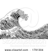 Vector Illustration of Great Wave Vintage Japanese Engraved Woodcut Style by AtStockIllustration
