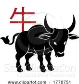 Vector Illustration of Ox Bull Chinese Zodiac Horoscope Animal Year Sign by AtStockIllustration