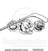 Vector Illustration of Rhino Ice Hockey Player Animal Sports Mascot by AtStockIllustration