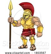 Vector Illustration of Spartan Warrior Roman Gladiator or Trojan by AtStockIllustration