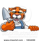 Vector Illustration of Tiger Bricklayer Builder Holding Trowel Tool by AtStockIllustration