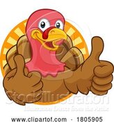 Vector Illustration of Turkey Thanksgiving or Christmas Character by AtStockIllustration