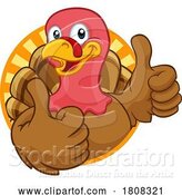 Vector Illustration of Turkey Thanksgiving or Christmas Character by AtStockIllustration