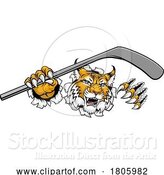 Vector Illustration of Wildcat Bobcat Ice Hockey Team Mascot by AtStockIllustration