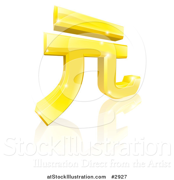 Vector Illustration of a 3d Sparkly Golden Chinese Yuan Renminbi Currency Symbol