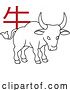 Vector Illustration of Ox Bull Chinese Zodiac Horoscope Animal Year Sign by AtStockIllustration