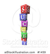 Illustration of a Stack of Colorful Toy Alphabet Blocks Spelling out Success by AtStockIllustration