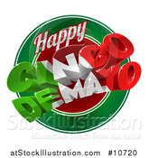 Vector Illustration of a 3d Mexican Flag Colored Happy Cinco De Mayo Text Design over a Circle by AtStockIllustration