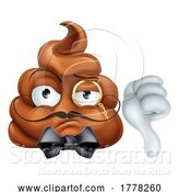 Vector Illustration of Arrogant Posh Snooty Poop Poo Emoticon Emoji Icon by AtStockIllustration