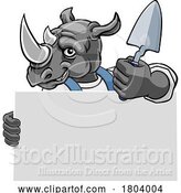 Vector Illustration of Bricklayer Rhino Trowel Tool Handyman Mascot by AtStockIllustration