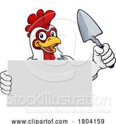 Vector Illustration of Cartoon Bricklayer Chicken Rooster Trowel Tool Mascot by AtStockIllustration