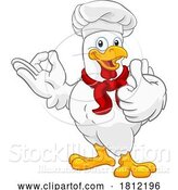 Vector Illustration of Cartoon Chef Chicken Rooster Cockerel Thumbs up Perfect by AtStockIllustration