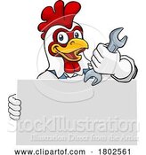 Vector Illustration of Cartoon Chicken Mechanic Plumber Spanner Wrench Handyman by AtStockIllustration