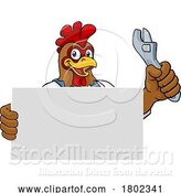 Vector Illustration of Cartoon Chicken Mechanic Plumber Spanner Wrench Handyman by AtStockIllustration