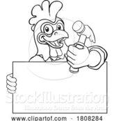 Vector Illustration of Cartoon Chicken Rooster Hammer Handyman Carpenter by AtStockIllustration