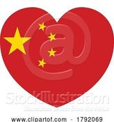 Vector Illustration of Cartoon China Chinese Flag Heart Concept by AtStockIllustration