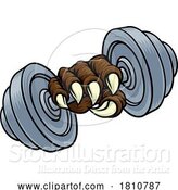 Vector Illustration of Cartoon Claw Dumb Bell Gym Weight Dumbbell Monster Hand by AtStockIllustration