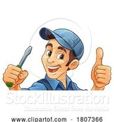 Vector Illustration of Cartoon Electrician Handyman Screwdriver Mascot by AtStockIllustration