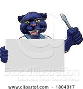 Vector Illustration of Cartoon Electrician Panther Screwdriver Tool Handyman by AtStockIllustration