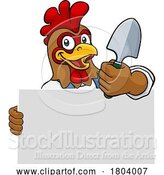 Vector Illustration of Cartoon Gardener Chicken Rooster Handyman Mascot by AtStockIllustration