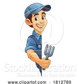 Vector Illustration of Cartoon Gardener Garden Tool Guy Farmer Mascot by AtStockIllustration