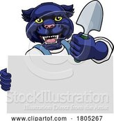 Vector Illustration of Cartoon Gardener Panther Tool Handyman Mascot by AtStockIllustration