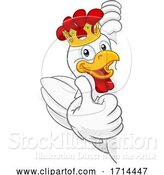 Vector Illustration of Cartoon King Chicken Rooster Cockerel Bird Crown Cartoon by AtStockIllustration