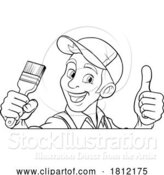 Vector Illustration of Cartoon Painter Decorator Paint Brush Handy Guy by AtStockIllustration