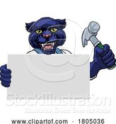 Vector Illustration of Cartoon Panther Hammer Mascot Handyman Carpenter by AtStockIllustration