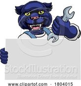 Vector Illustration of Cartoon Panther Mechanic Plumber Spanner Wrench Handyman by AtStockIllustration